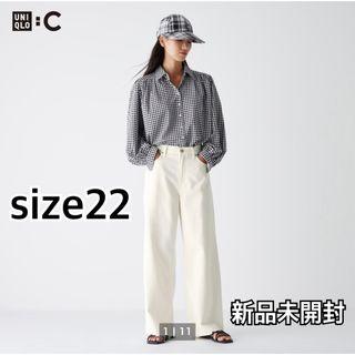 UNIQLO - ユニクロC  ワイドストレートジーンズ オフホワイト  サイズ22 新品未開封