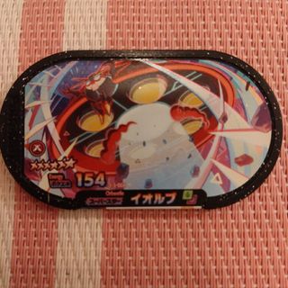 ポケモン - ポケモンメザスタ　スーパースター　イオルブ　ダイマックス