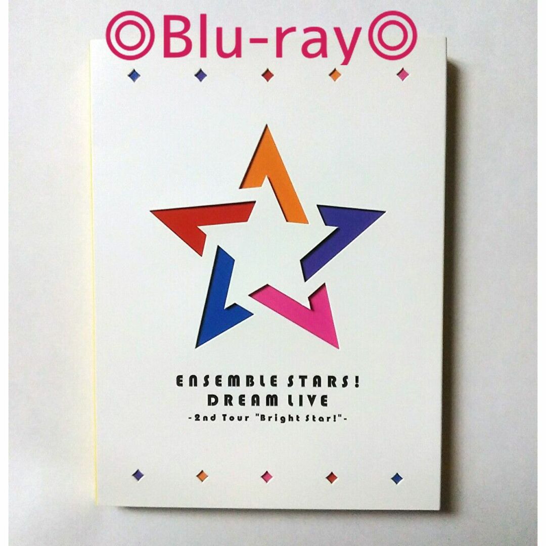 【Blu-ray】あんスタ　スタライ　2nd Tour エンタメ/ホビーのDVD/ブルーレイ(アイドル)の商品写真