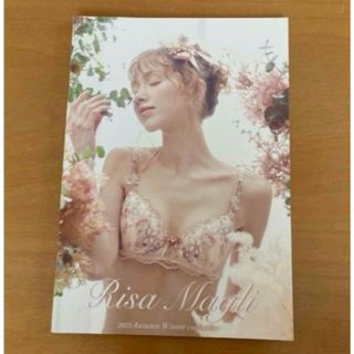 リサマリ(Risa Magli)のリサマリ　カタログ　1冊(その他)