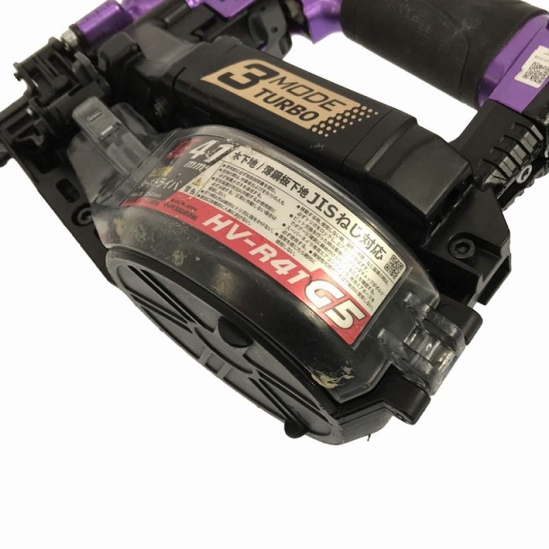 ☆中古品☆MAX マックス 41mm 高圧 ターボドライバー HV-R41G5 ☆中古品☆MAX マックス 41mm 高圧 ターボドライバー HV-R41G5