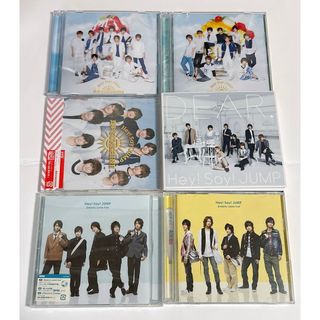 ヘイセイジャンプ(Hey! Say! JUMP)のHey!Say!JUMP CD 6点(ポップス/ロック(邦楽))