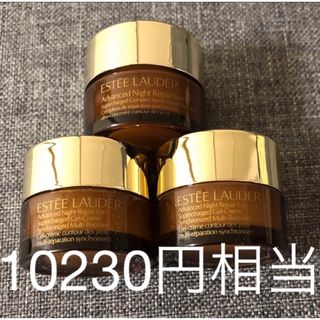 エスティローダー(Estee Lauder)のアドバンス ナイト リペア アイ ジェル SMR コンプレックス(アイケア/アイクリーム)