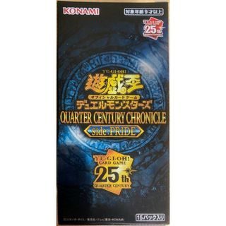 遊戯王 - 遊戯王 シャドウスペクターズ 未開封ボックスの通販 by