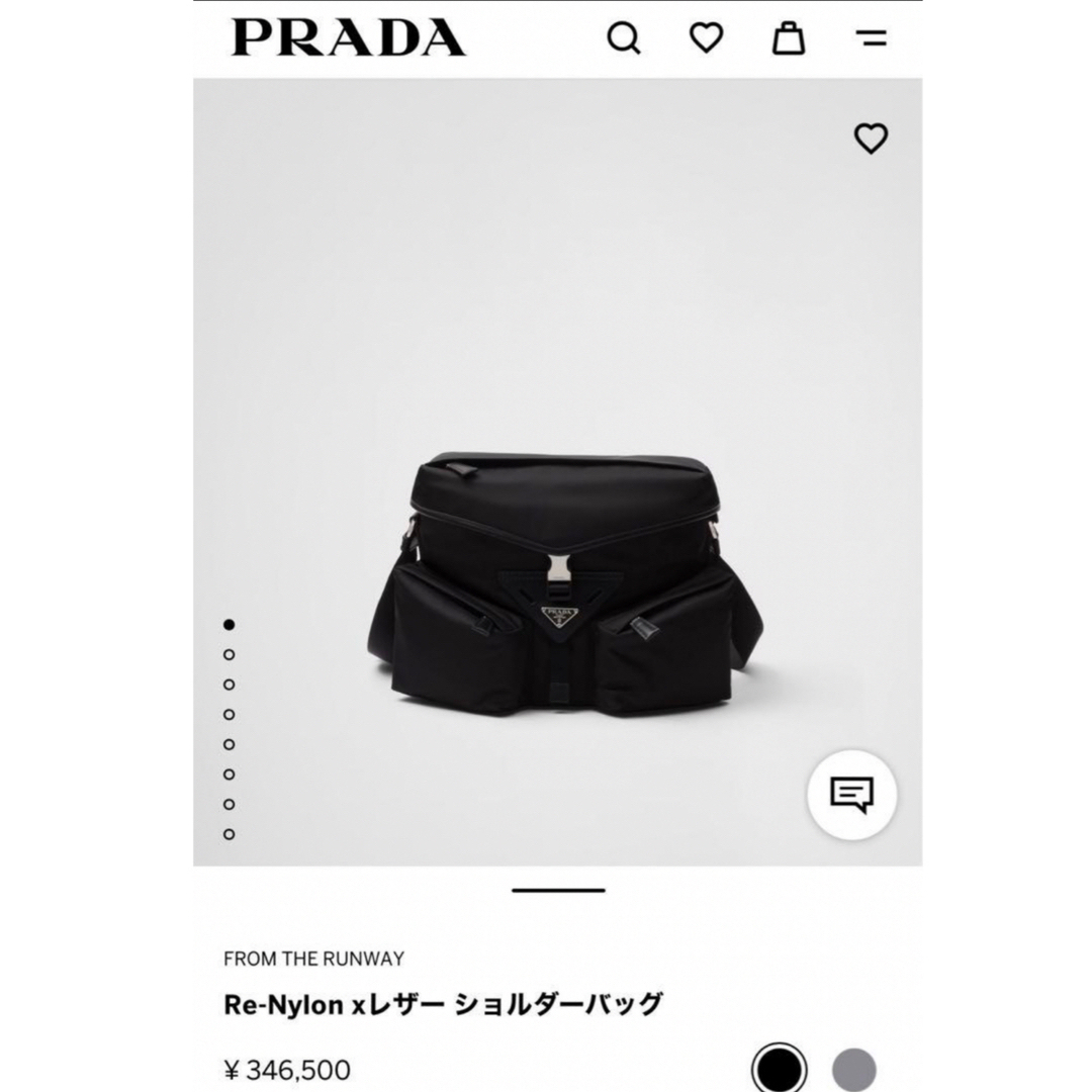 PRADA(プラダ)のPRADA プラダ 24SS Re-Nylon xレザー ショルダーバッグ メンズのバッグ(ショルダーバッグ)の商品写真