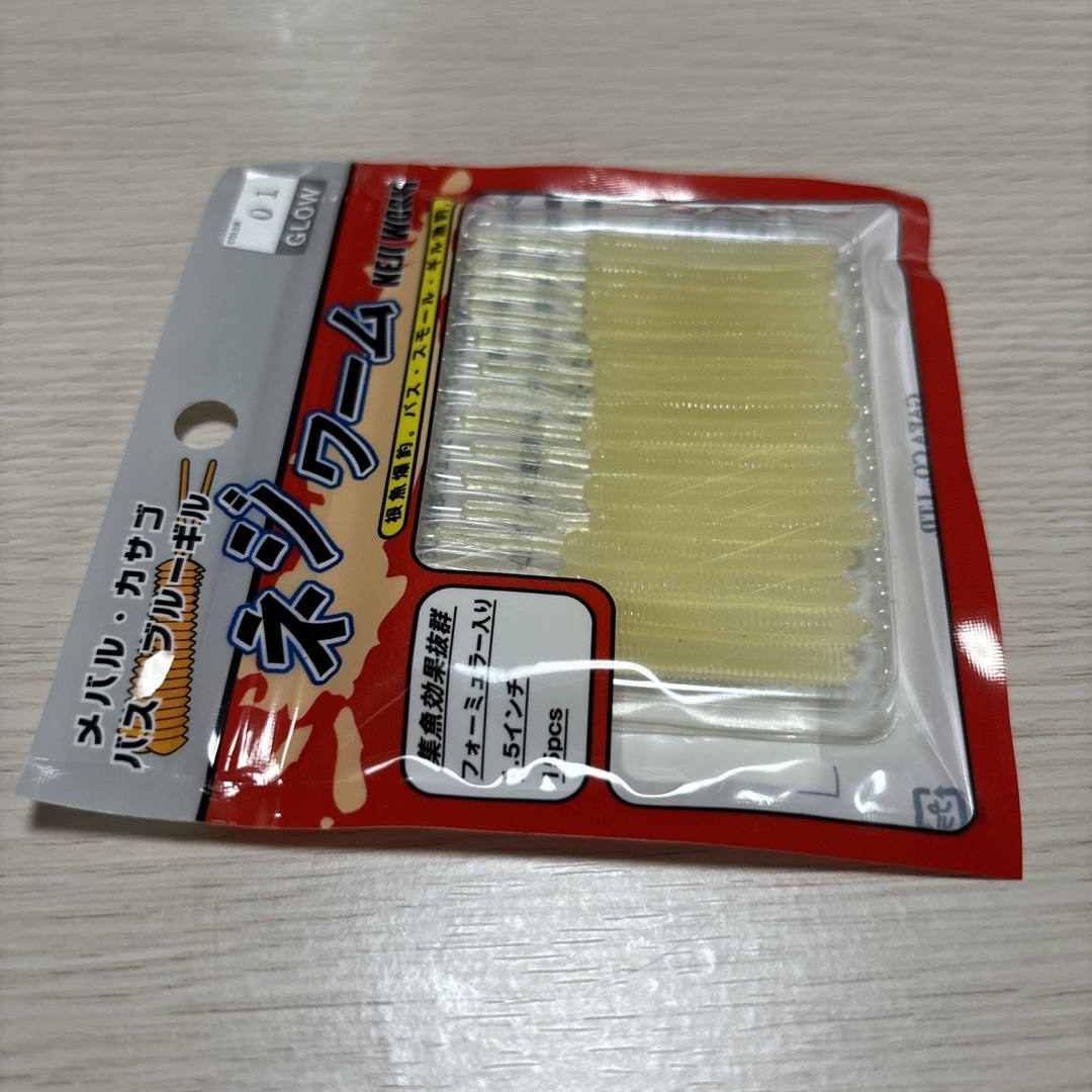 【新品】ネジワーム　15個入　ワーム　釣り　釣具　メバル　カサゴ スポーツ/アウトドアのフィッシング(ルアー用品)の商品写真