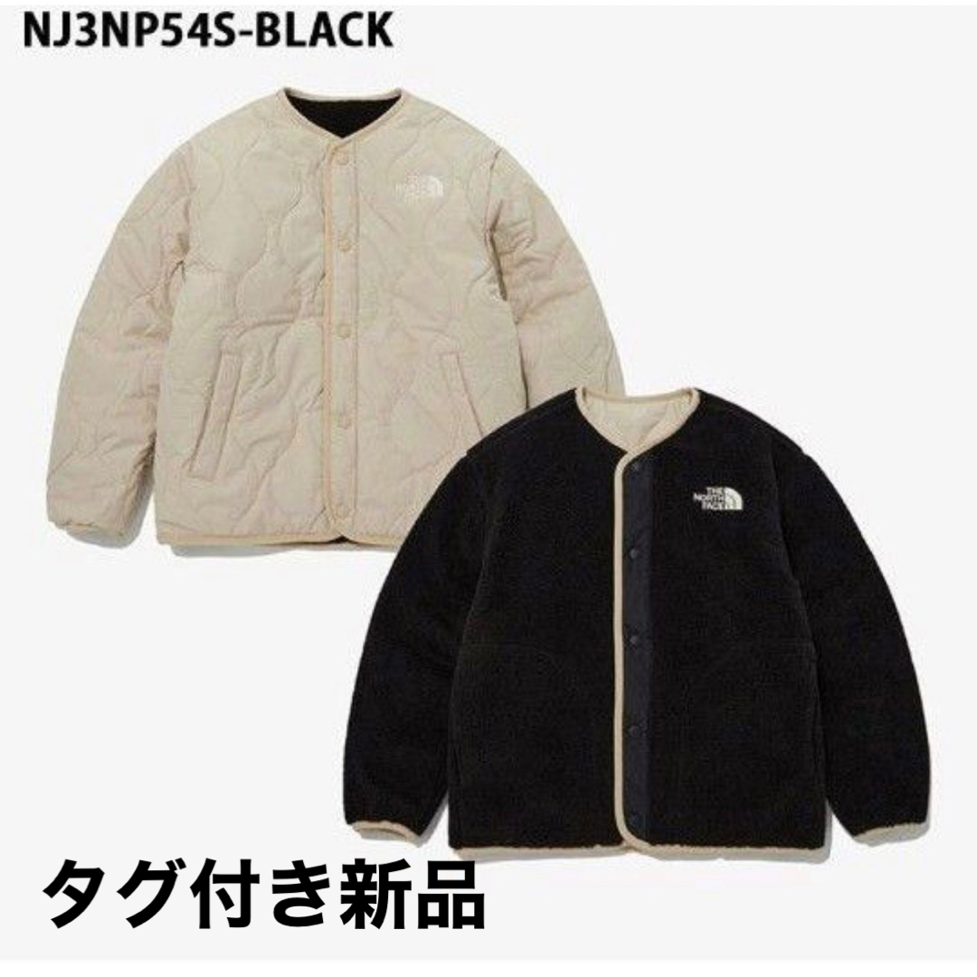 THE NORTH FACE(ザノースフェイス)の【新品未使用】THE NORTH FACE  リバーシブルジャケット　アウター レディースのジャケット/アウター(その他)の商品写真