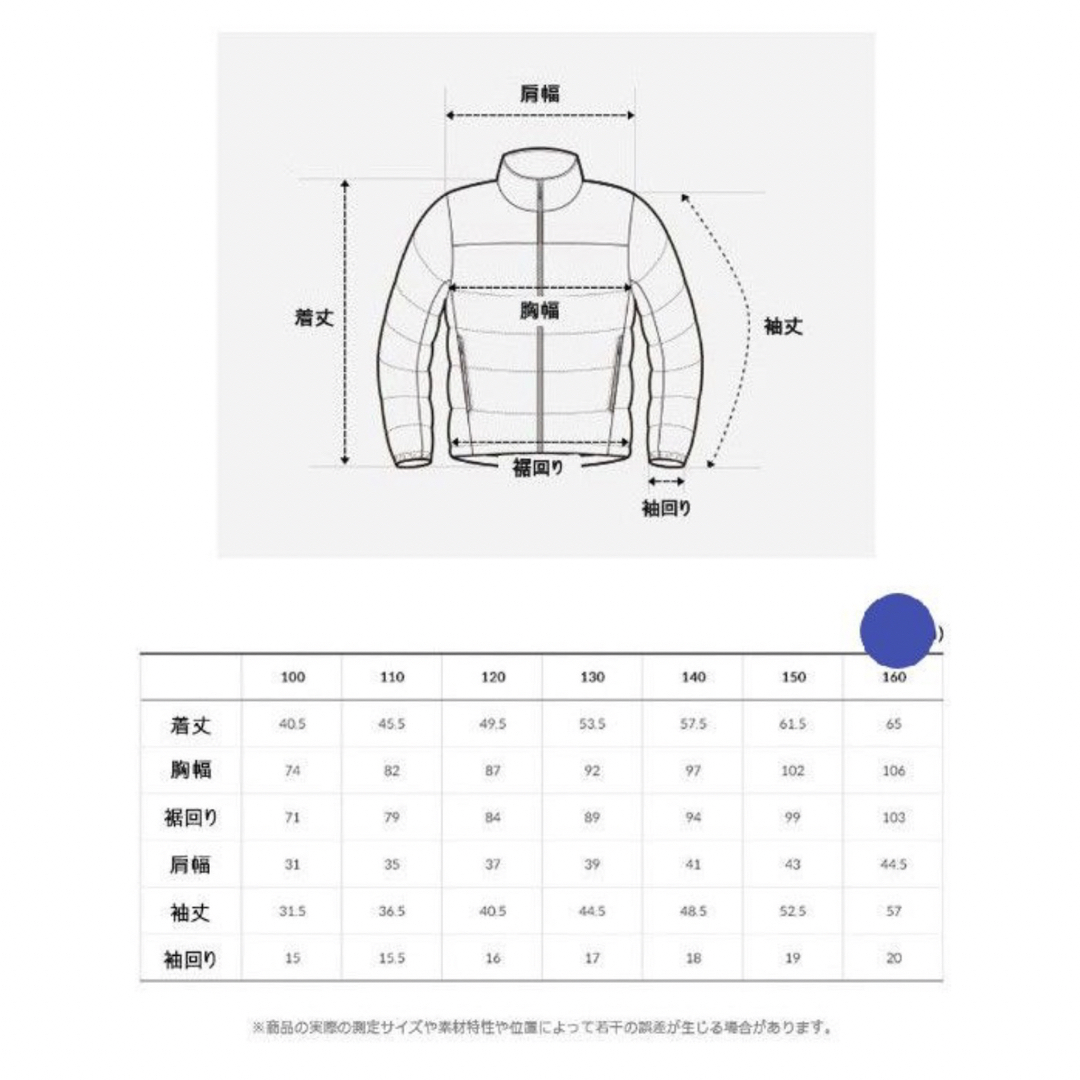 THE NORTH FACE(ザノースフェイス)の【新品未使用】THE NORTH FACE  リバーシブルジャケット　アウター レディースのジャケット/アウター(その他)の商品写真