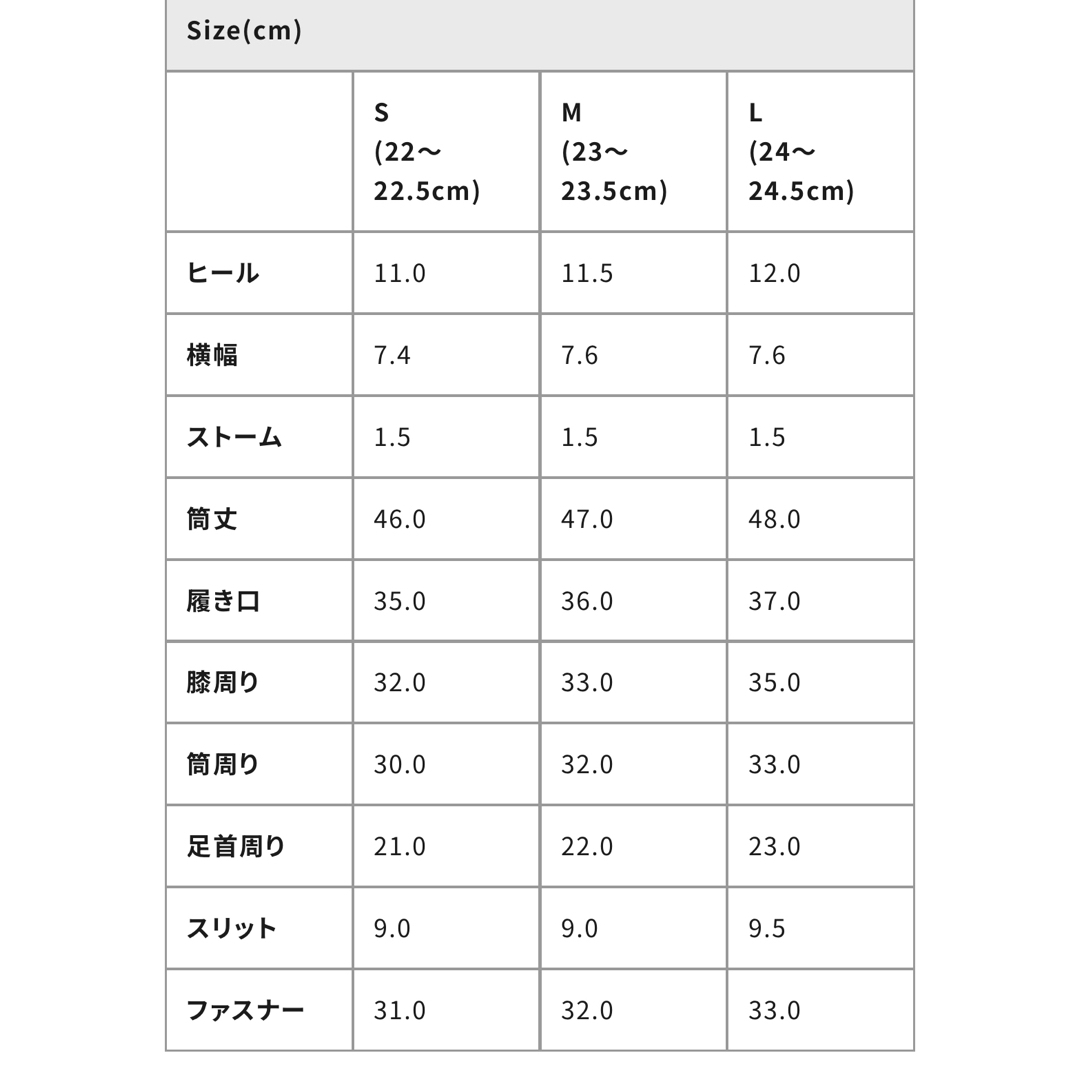 COMEX(コメックス)のComex ニーハイブーツ　5632 コメックス レディースの靴/シューズ(ブーツ)の商品写真