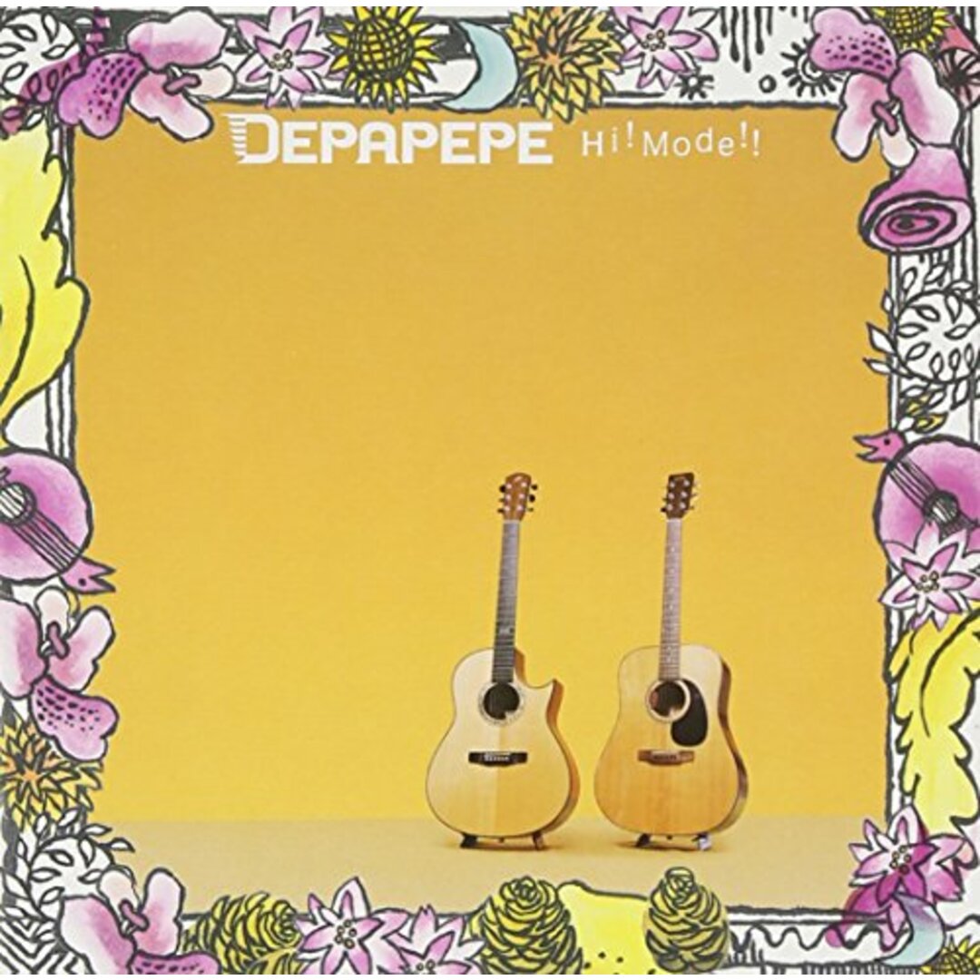(CD)Hi!Mode!!／DEPAPEPE、TAICHI NAKAMURA エンタメ/ホビーのCD(ポップス/ロック(邦楽))の商品写真