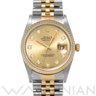 ロレックス(ROLEX)の中古 ロレックス ROLEX 16233G S番(1993年頃製造) シャンパン /ダイヤモンド メンズ 腕時計(腕時計(アナログ))