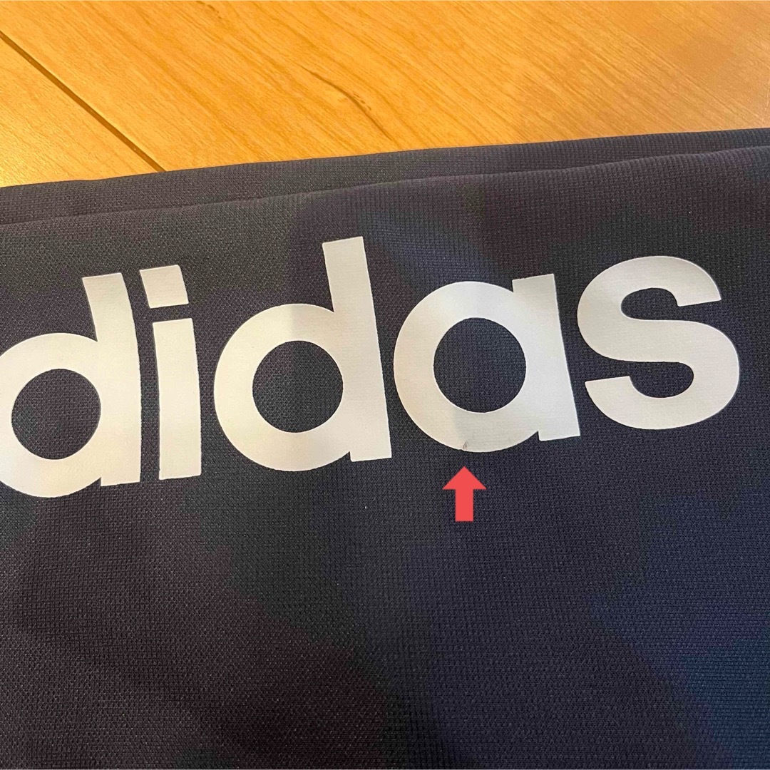 adidas(アディダス)のアディダス　ジャージ上下　120cm キッズ/ベビー/マタニティのキッズ服男の子用(90cm~)(その他)の商品写真