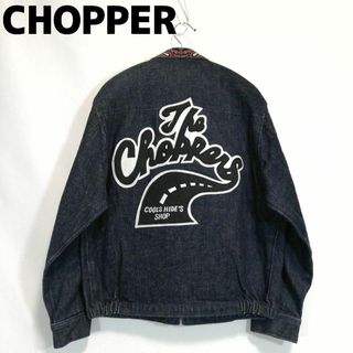 CHOPPER デニムジャケット ブルゾン スイングトップ チョッパー クールス(Gジャン/デニムジャケット)