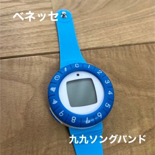 ベネッセ(Benesse)の九九ソングバンド　Benesse  チャレンジ(知育玩具)