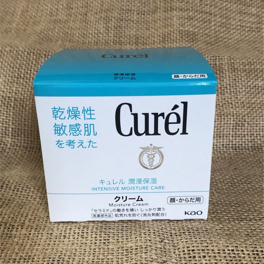 Curel(キュレル)のキュレル　クリーム　ジャー　90g コスメ/美容のボディケア(ボディクリーム)の商品写真