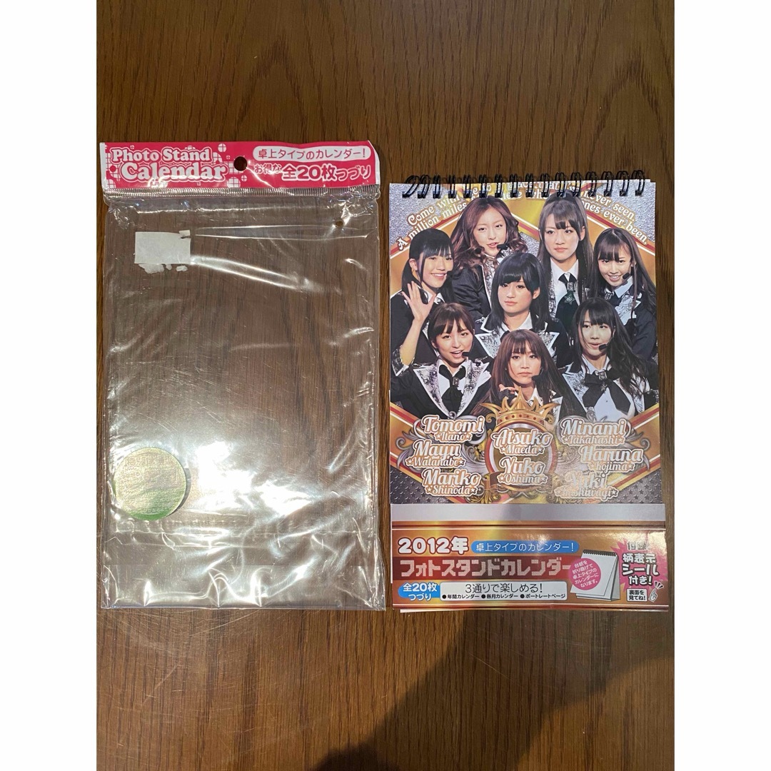 AKB48(エーケービーフォーティーエイト)のカレンダー  インテリア/住まい/日用品の文房具(カレンダー/スケジュール)の商品写真