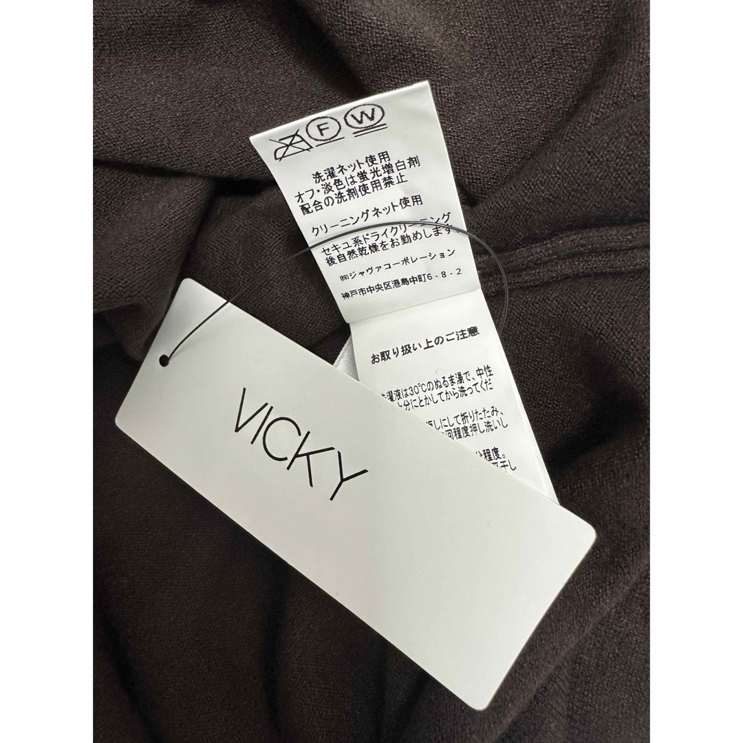 VICKY(ビッキー)の【新品】VICKY ビッキー 洗える天竺タートルニットブラウン★おまとめ割あり★ レディースのトップス(ニット/セーター)の商品写真