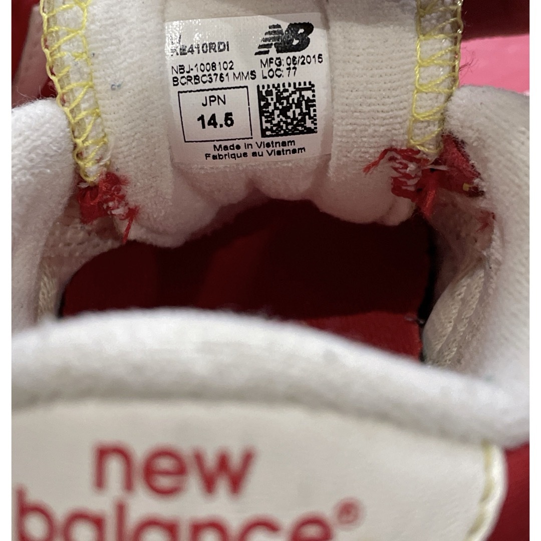 New Balance(ニューバランス)のNew Balance410 キッズスニーカー キッズ/ベビー/マタニティのベビー靴/シューズ(~14cm)(スニーカー)の商品写真