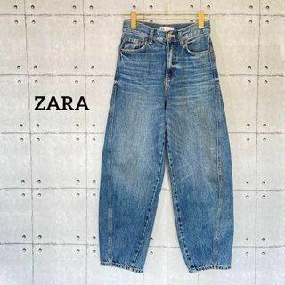 ZARA - 280 ザラ デニム ジーパン ジーンズ 32 ブルー系 ダメージ加工