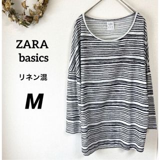 ザラ(ZARA)のZARA dasics ザラ ゆったり ロングTシャツ ロンT カットソー(Tシャツ(長袖/七分))