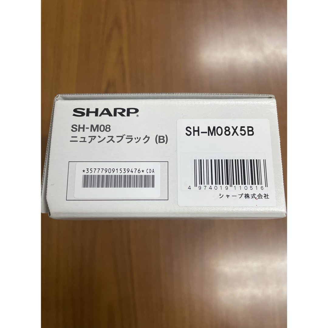 AQUOS(アクオス)の本日まで週末限定値下げ中SHARP AQUOS sense2 SH-M08 マホ スマホ/家電/カメラのスマートフォン/携帯電話(スマートフォン本体)の商品写真