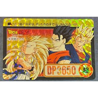 ドラゴンボール(ドラゴンボール)のドラゴンボールカードダス　294超戦士たち　未剥がし(カード)