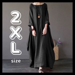 ワンピース ロング バルーン コクーン 体型カバー ゆったり リネン 黒 2XL(ロングワンピース/マキシワンピース)