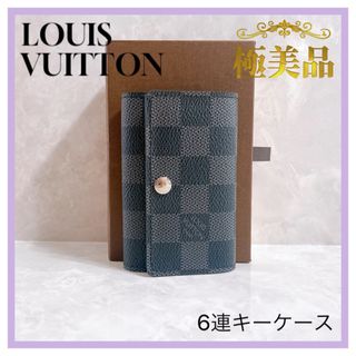 LOUIS VUITTON - ルイヴィトン　N62662 ダミエグラフィット　ミュルティクレ　6連キーケース