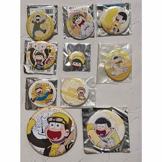 おそ松さん 十四松 缶バッジセットB(バッジ/ピンバッジ)