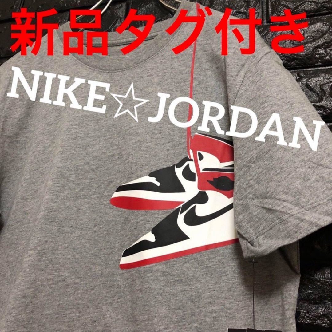 NIKE(ナイキ)の値下げ不可♪ナイキ☆ジョーダン☆エアジョーダン☆プリントTシャツ☆メンズ　S メンズのトップス(Tシャツ/カットソー(半袖/袖なし))の商品写真