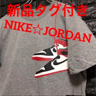 ナイキ(NIKE)の値下げ不可♪ナイキ★ジョーダン★エアジョーダン☆プリントTシャツ☆メンズ　S(Tシャツ/カットソー(半袖/袖なし))