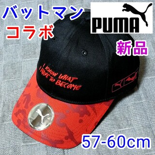 PUMA - プーマ　コラボキャップ　バットマン　ブラック黒赤　映画グッズ　ゴルフ　テニス