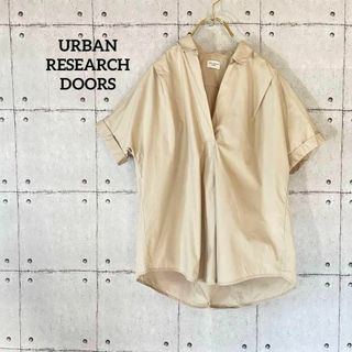 URBAN RESEARCH DOORS - 282 アーバンリサーチドアーズ スキッパーシャツ プルオーバー トップス 半袖