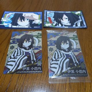 キメツノヤイバ(鬼滅の刃)の鬼滅の刃　伊黒小芭内　ステッカーシール&ウエハースカード(キャラクターグッズ)