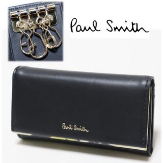 ポールスミス(Paul Smith)の《ポールスミス》箱付新品【ヘイジーパンジートリム】上品花柄 レザー4連キーケース(キーケース)