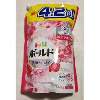 ピーアンドジー(P&G)の送料込】ボールド 4.2倍◇つめかえ用 華やかプレミアムブロッサムの香り(洗剤/柔軟剤)