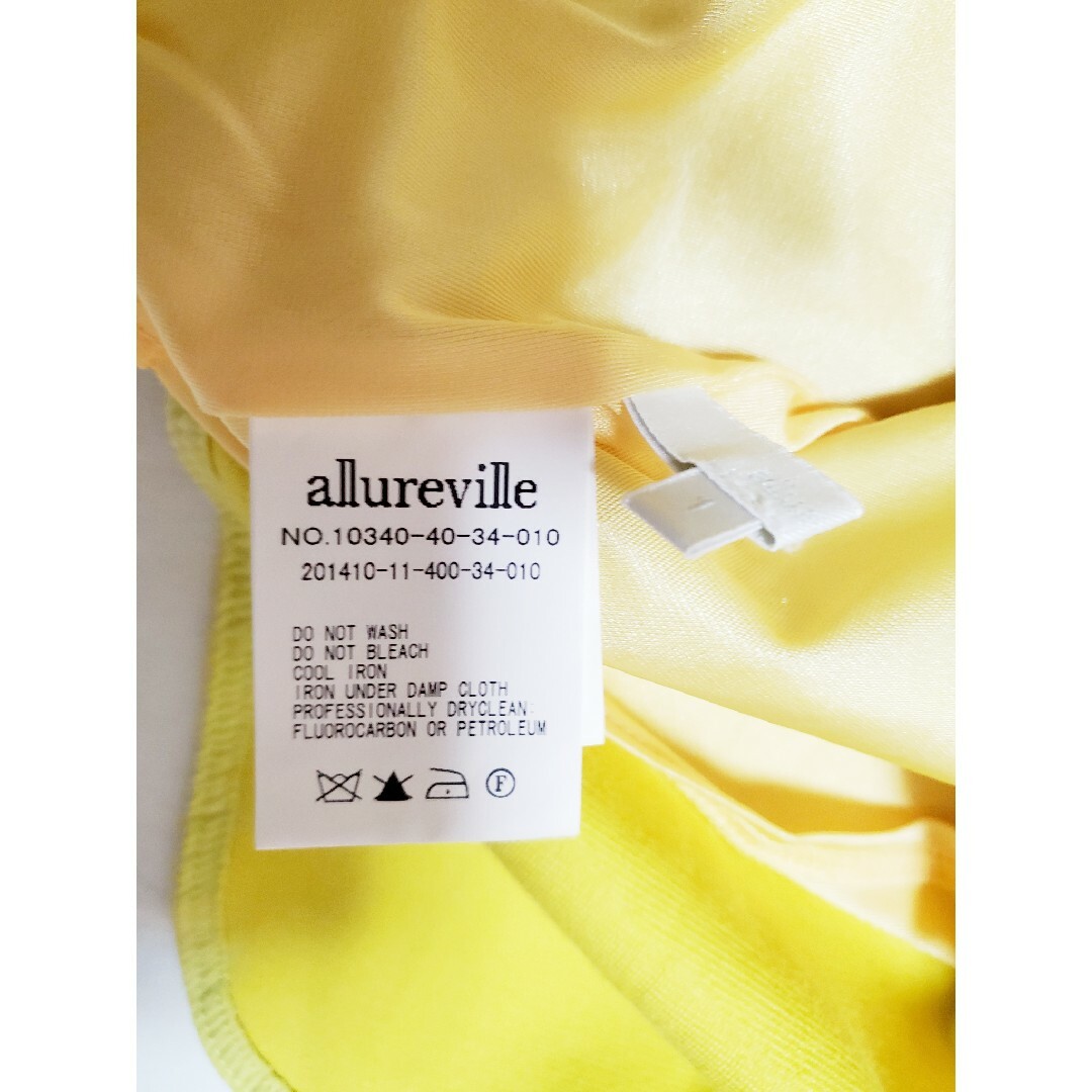 allureville(アルアバイル)の【allureville】サイドスリット入りタイトスカート☆イエロー レディースのスカート(ひざ丈スカート)の商品写真