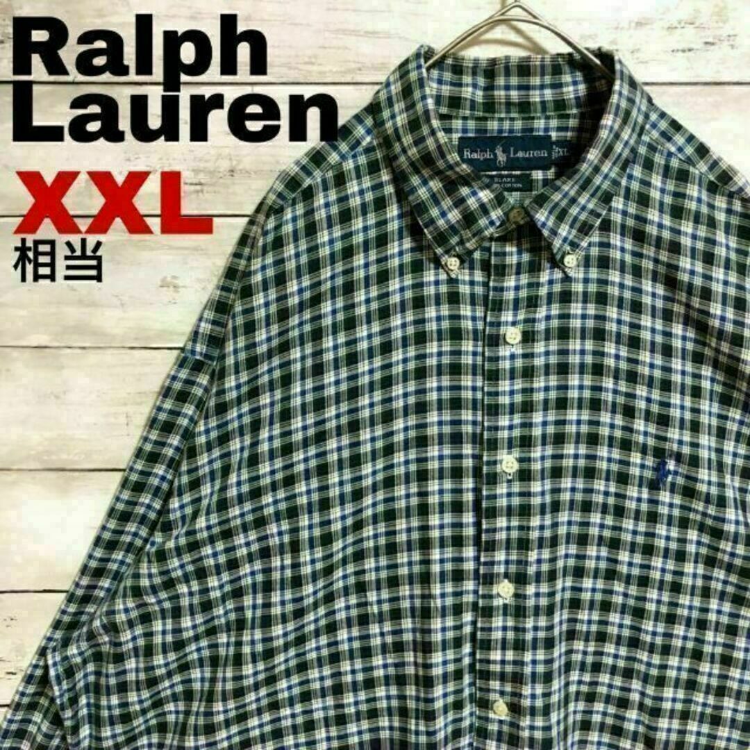 POLO RALPH LAUREN(ポロラルフローレン)のk12 US古着 ラルフローレン BD長袖シャツ BLAKE 刺繍ロゴ コットン メンズのトップス(Tシャツ/カットソー(七分/長袖))の商品写真