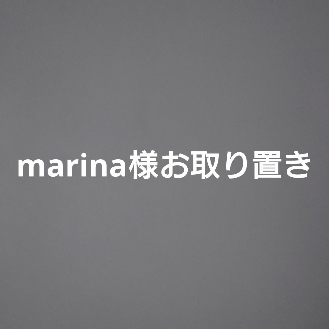 DEUXIEME CLASSE(ドゥーズィエムクラス)の●marina様お取り置き● レディースのトップス(カーディガン)の商品写真