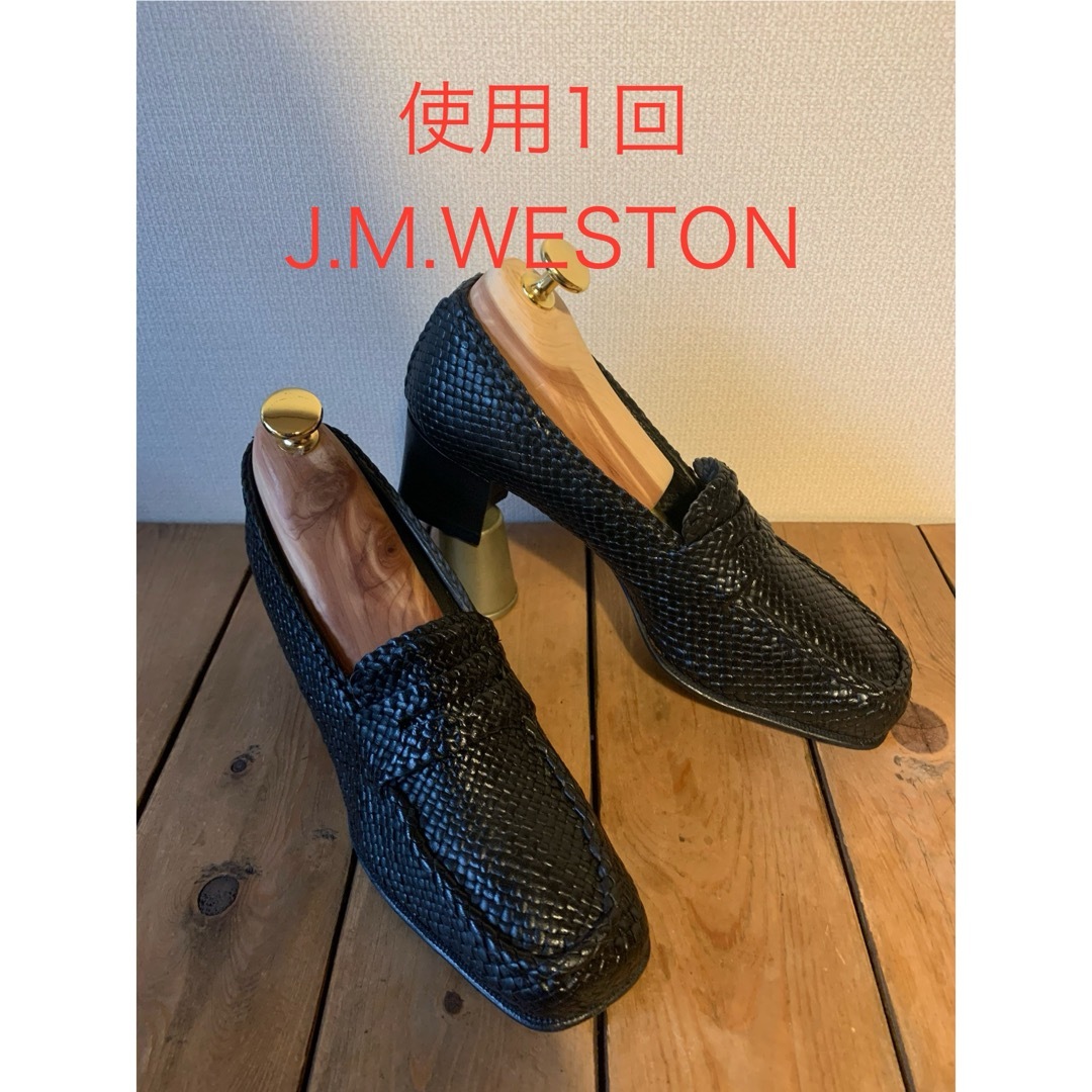 J.M. WESTON(ジェーエムウエストン)のj.m.weston レディースローファー　4C表記 メンズの靴/シューズ(ドレス/ビジネス)の商品写真