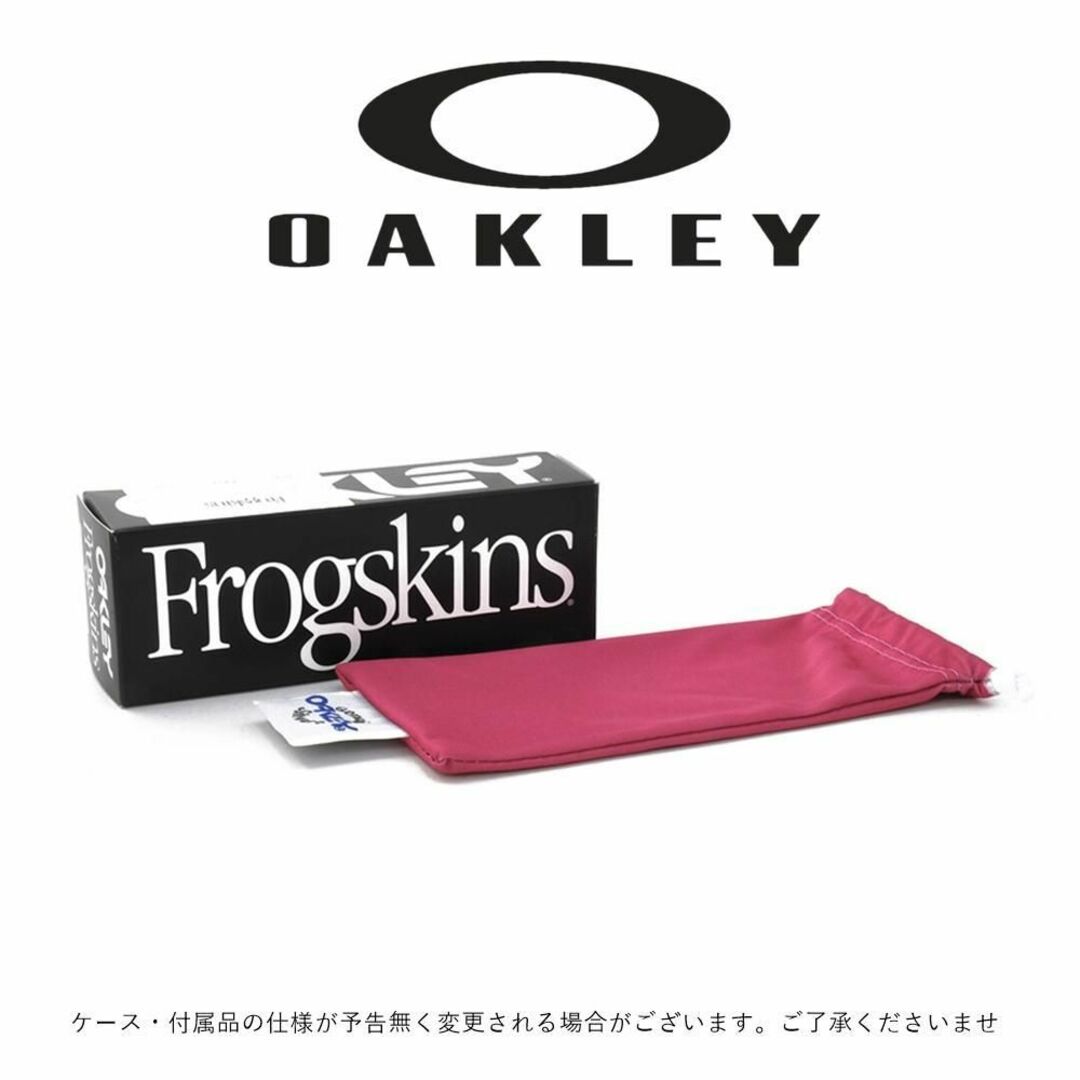 Oakley(オークリー)の新品正規品 オークリー OO9284 フロッグスキンレンジ プリズムブラック メンズのファッション小物(サングラス/メガネ)の商品写真