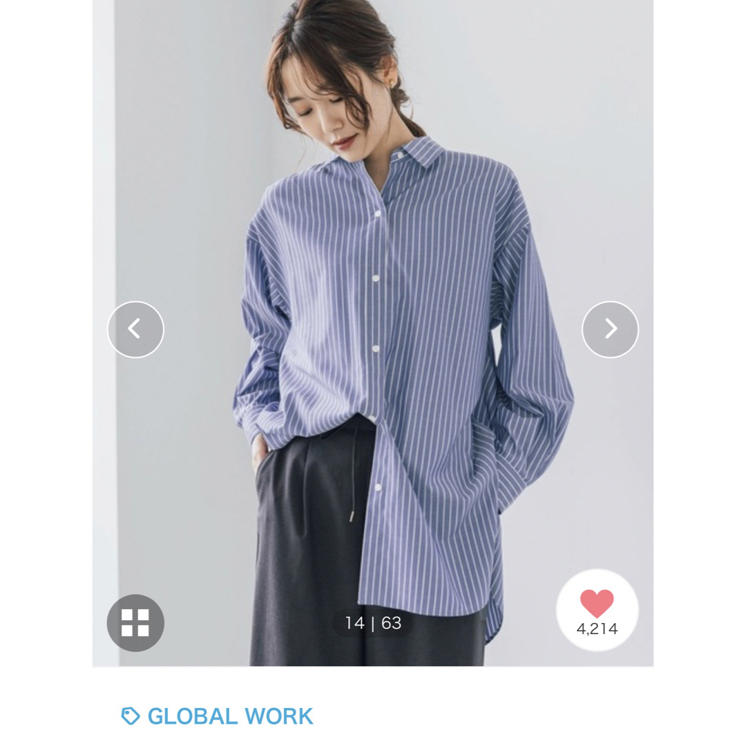 GLOBAL WORK(グローバルワーク)のグローバルワーク　365日マイスタイルシャツ　ブルーストライプ　XL レディースのトップス(シャツ/ブラウス(長袖/七分))の商品写真