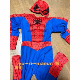 エイチアンドエイチ(H&H)のH&M スパイダーマン　ハロウィン　コスチューム(その他)