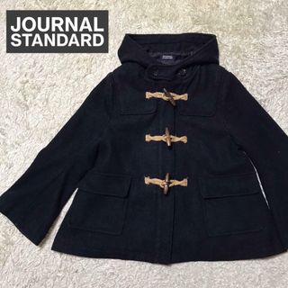 ジャーナルスタンダード(JOURNAL STANDARD)の【ウール混】ジャーナルスタンダード　ダッフルコート　ショート丈　H636(ダッフルコート)