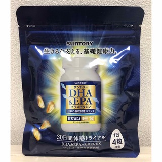 サントリー(サントリー)の新品・未開封　DHA＆EPA セサミンEX(ビタミン)