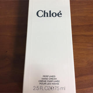 クロエ(Chloe)の新品未開封 Chloe クロエ パフューム ハンドクリーム 75ml(ハンドクリーム)
