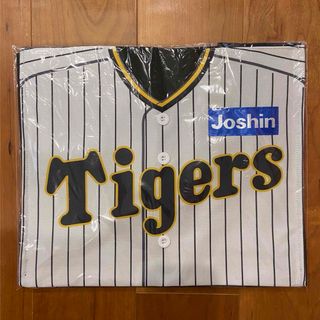 ハンシンタイガース(阪神タイガース)のJoshin オリジナル阪神タイガースユニフォームバッグ(記念品/関連グッズ)