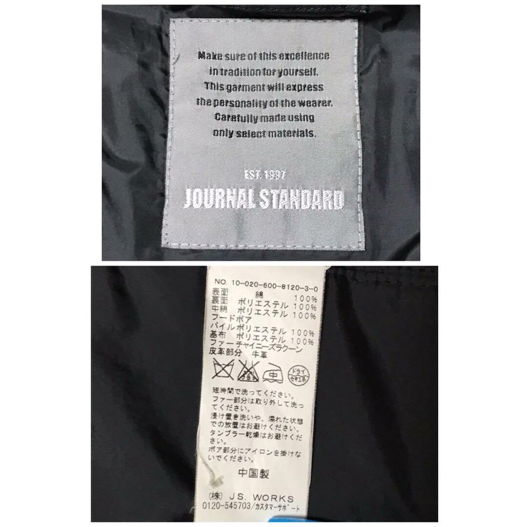 JOURNAL STANDARD(ジャーナルスタンダード)の【ラクーンファー】ジャーナルスタンダード　モッズコート　ブラック　Ｍ K838 メンズのジャケット/アウター(モッズコート)の商品写真