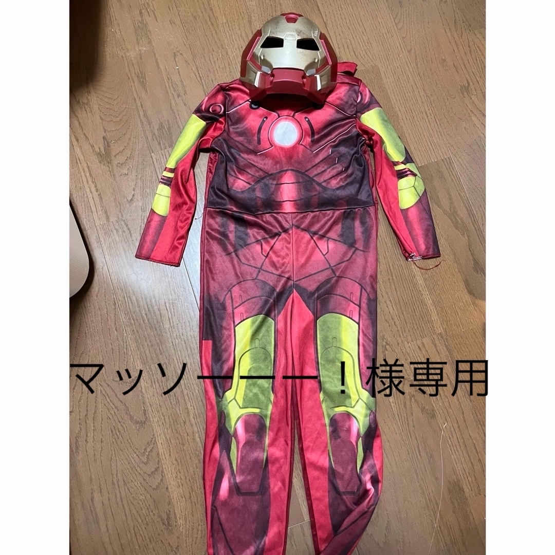 MARVEL(マーベル)のアイアンマン　ハロウィン衣装　コスチューム エンタメ/ホビーのコスプレ(衣装)の商品写真