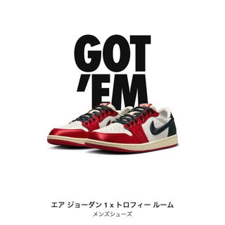 Nike エアジョーダン1low トロフィールーム(スニーカー)